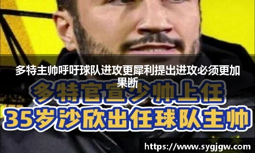 一竞技从一开始·竞无止境