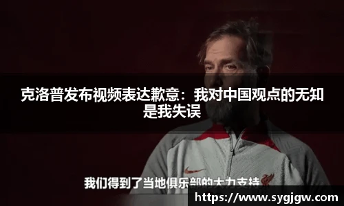 一竞技