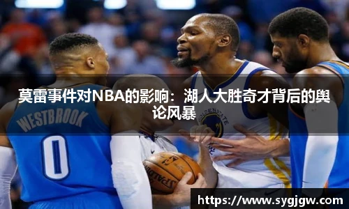 一竞技官网