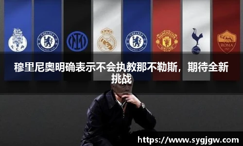 一竞技
