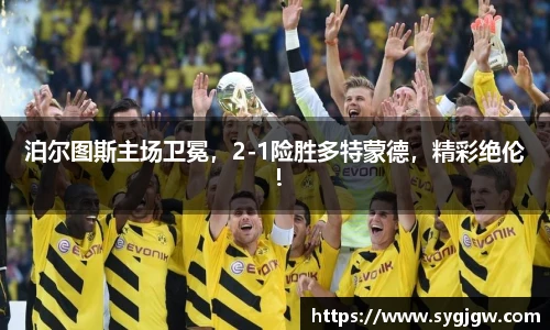 一竞技
