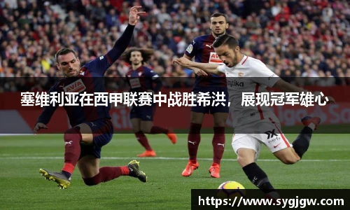 一竞技官网