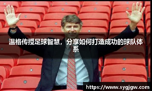 一竞技