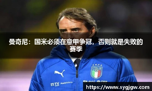 一竞技
