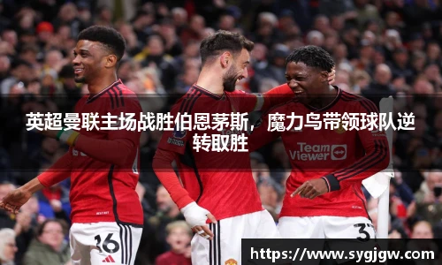 一竞技
