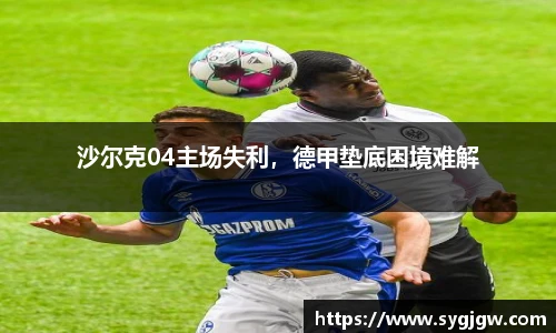 一竞技从一开始·竞无止境