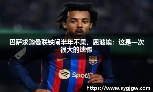 一竞技