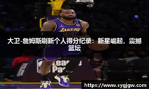 一竞技