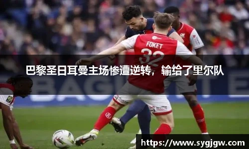 一竞技官网