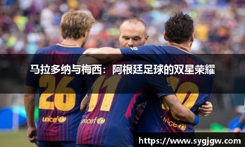 一竞技官网