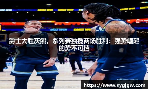 一竞技