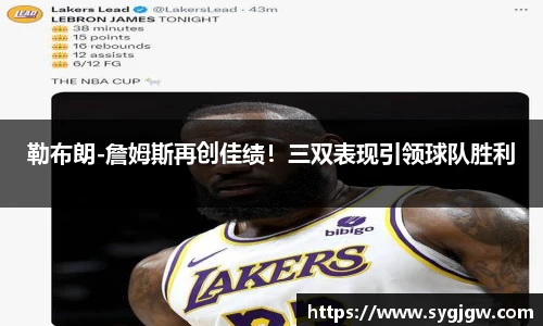 一竞技官网