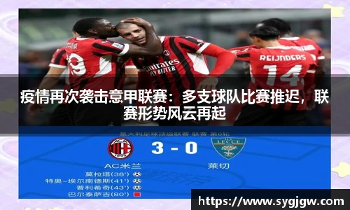 一竞技