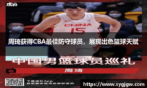 一竞技官网
