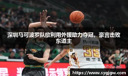 一竞技从一开始·竞无止境
