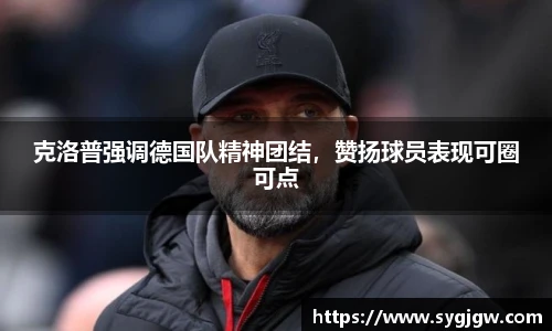 一竞技