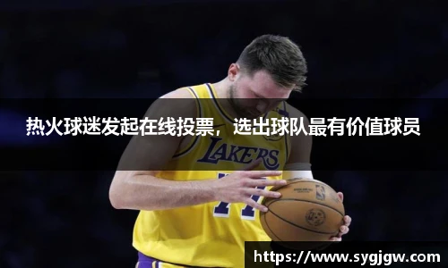 一竞技从一开始·竞无止境