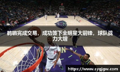 一竞技从一开始·竞无止境