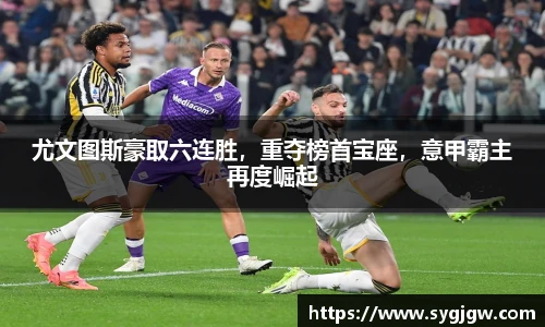 一竞技官网