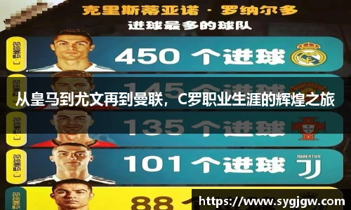 一竞技
