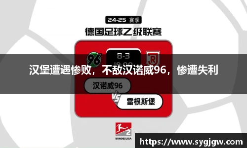 一竞技从一开始·竞无止境