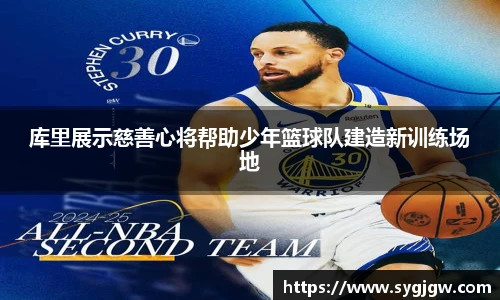 一竞技