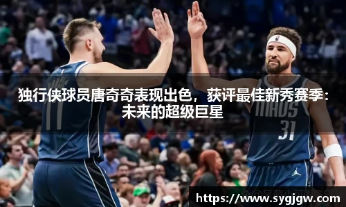 一竞技