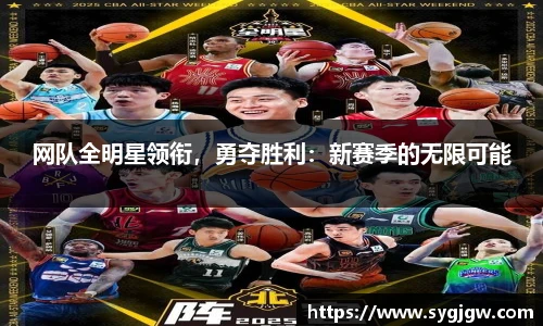 一竞技官网