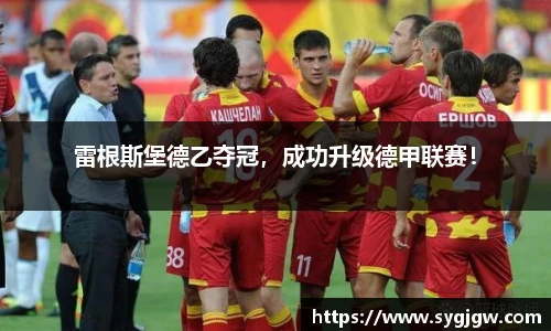 一竞技官网