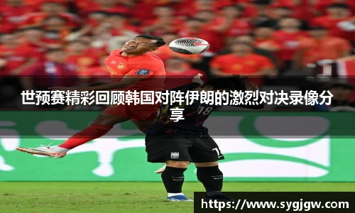 一竞技从一开始·竞无止境