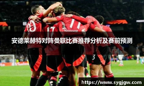 一竞技