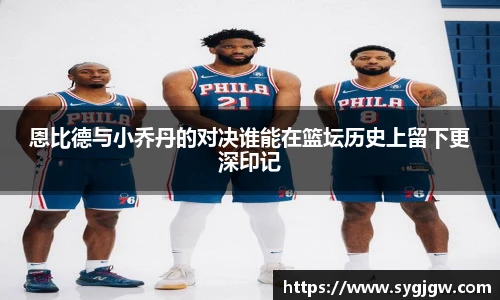 一竞技