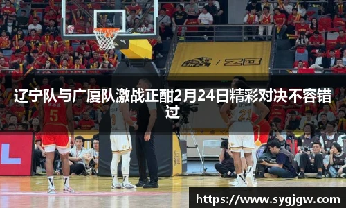 一竞技从一开始·竞无止境