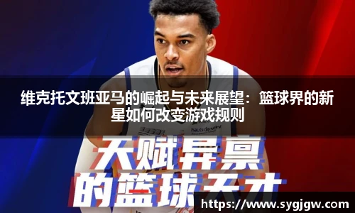 一竞技