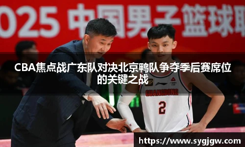 一竞技从一开始·竞无止境