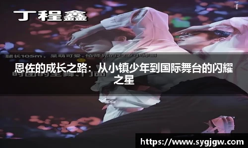 一竞技