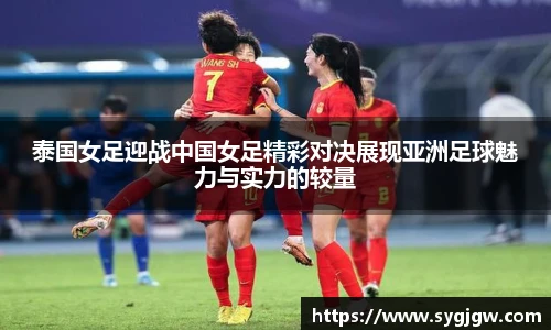 一竞技