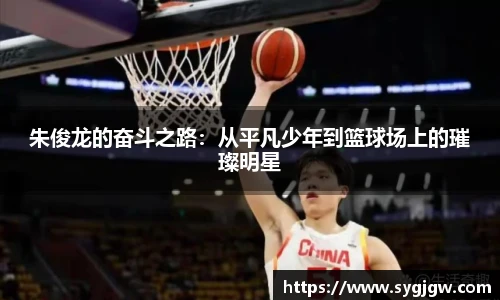 一竞技从一开始·竞无止境