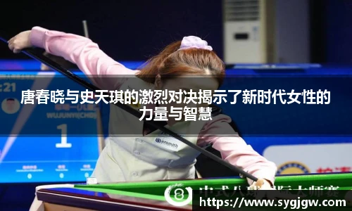一竞技从一开始·竞无止境