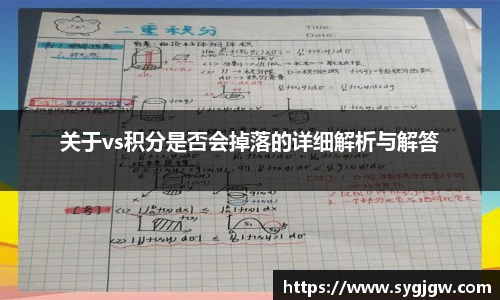 一竞技