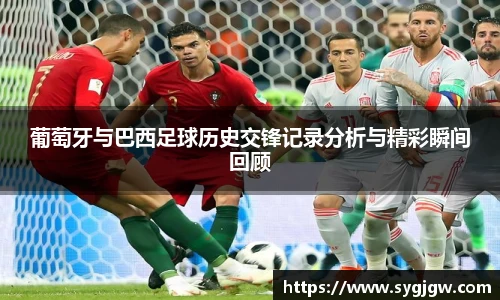 一竞技