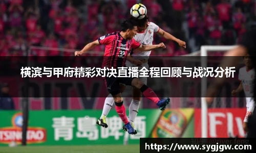一竞技官网