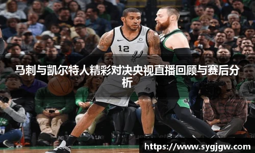 一竞技从一开始·竞无止境