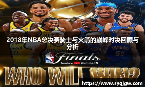 一竞技从一开始·竞无止境
