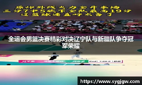 一竞技