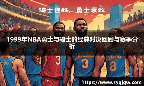 一竞技从一开始·竞无止境