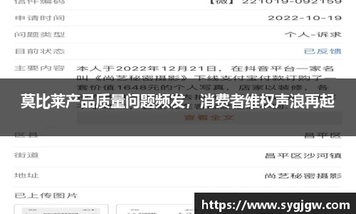 一竞技
