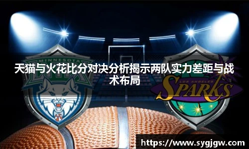 一竞技从一开始·竞无止境