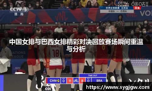 一竞技