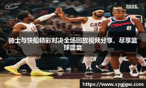 一竞技